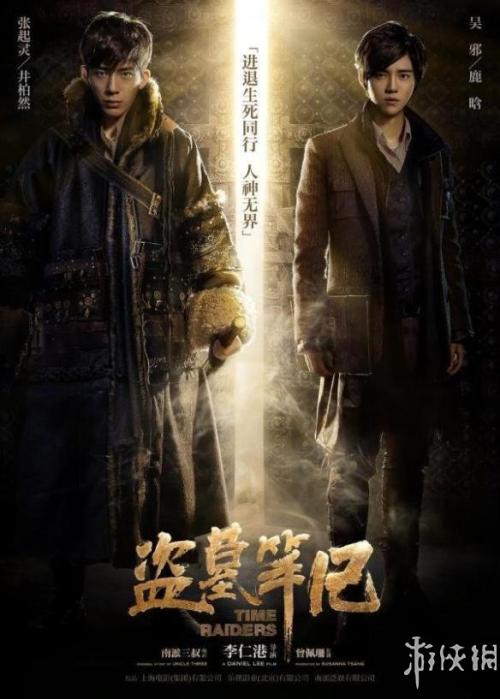 最后学历学位证书